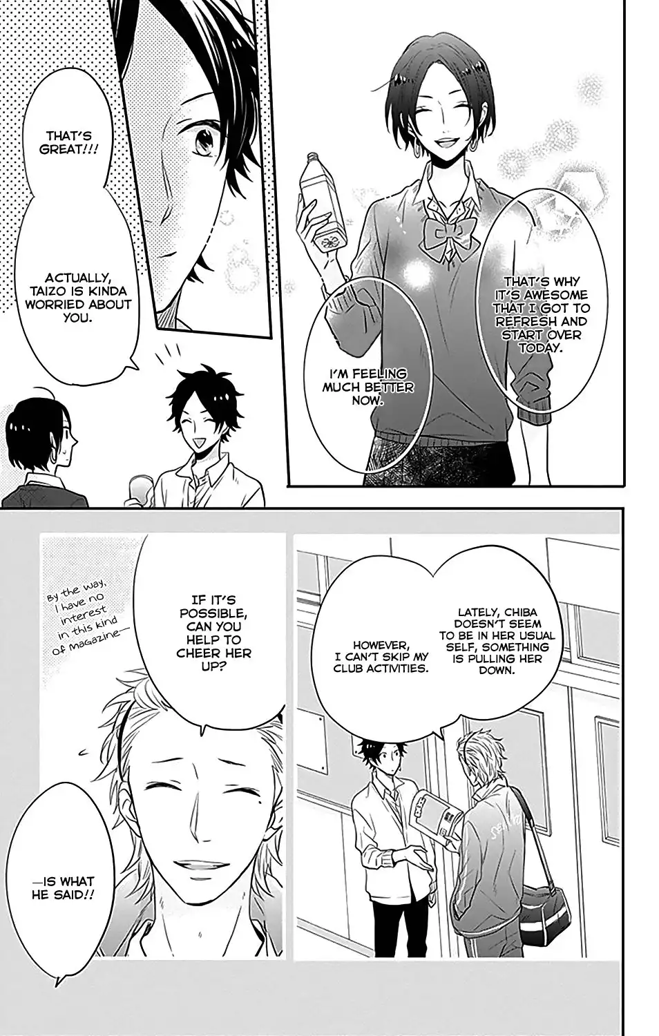 Nijiiro Days (MIZUNO Minami) Chapter 21 23